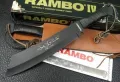 Мачете RAMBO 4 с кожена кания, снимка 1