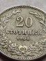 МОНЕТА 20 стотинки 1906г. КНЯЖЕСТВО БЪЛГАРИЯ СТАРА РЯДКА ЗА КОЛЕКЦИОНЕРИ 35766, снимка 3