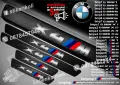 ПРАГОВЕ карбон BMW X1M фолио стикери bmpx1m, снимка 7