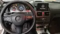 Mercedes C250 4 matic НА ЧАСТИ, снимка 5