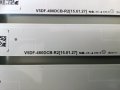 Подсветка V5DF-480DCB-R2,V5DF-480DCА-R2 , снимка 4