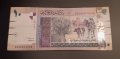 10 паунда 2006 Судан , Африка арабска банкнота , снимка 2