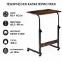 мобилна маса за лаптоп , снимка 3