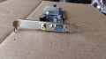 Видео карта ATi Radeon Gigabyte 9600 SE 128MB DDR 64bit AGP, снимка 2