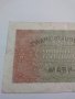 Райх банкнота - Германия - 20 000марки / 1923 година - 17991, снимка 9
