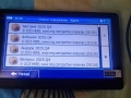 256 MB НОВО ПОКОЛЕНИЕ GPS ! 7" GPS навигация за камион и кола 2025.Q2, снимка 15