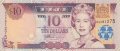 10 долара 2002, Фиджи, снимка 1 - Нумизматика и бонистика - 38361985