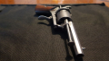 Револвер Ле Фуше, снимка 1 - Антикварни и старинни предмети - 44517395