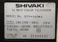Цветен японски телевизор ШИВАКИ, снимка 1