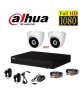 DAHUA Full HD комплект с 2 куполни камери 1080р + кабели + DVR + захранване, снимка 1 - HD камери - 42666881