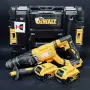 Перфоратор DEWALT DCH263, снимка 1