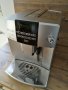 Кафе машина DeLonghi Magnifica Rapid Cappuccino, снимка 3