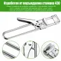 Регулируема отварачка за буркани и капачки, снимка 4