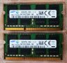 16GB DDR4 KIT Hynix 2133mhz Micron 2400mhz Комплект 2x8GB DDR4 и други, снимка 4