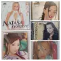 Natasa Dordevic - Колекция дискове и касети, снимка 1