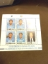Пощенски блок Северна Корея.1992 г., снимка 2