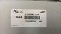 Grundig GULCD32HDIT със счупен екран-05TA132B/AM0005-L/05TA092/320W2C4LV1.4/KLS-320VE-J/LTA320W2-L03, снимка 4