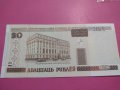Банкнота Беларус-15543, снимка 3