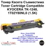 KYOCERA TK-1248 (1500 стр.) Съвместима Тонер Касета, снимка 1