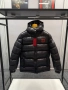 Мъжки якетa Disquared/ Burberry/Moncler/Hugo - 110 лв., снимка 5