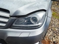 Мерцедес C 250 CDI 204 коня На Части седан авангард W204, снимка 7