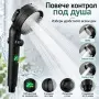 Душ слушалка с LED температурен дисплей и 3 режима, снимка 7
