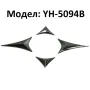 Декорация за броня на МПС - YH-5094C, снимка 7