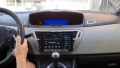 Citroen C4 Picasso 2006-2013 Мултимедия Навигация Android, снимка 3