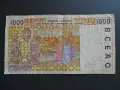 ЗАПАДНА АФРИКА > БЕНИН > 1000 ФР. / 1995, снимка 2