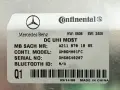 Блутут Mодул Мерцедес Е Класа W211 (02-09г) Bluetooth Mercedes E Class W211 ОЕМ: A2118701885 , снимка 3