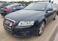 Audi A6 4F C6 S-line Facelift 2.0 TDI 170 конски сили за части, снимка 1
