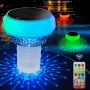 Соларна плуваща LED лампа за басейн, 2 в 1 с пречистване, 7 цвята, дистанционно, IP68, снимка 2