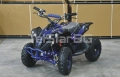 Детско електрическо ATV TELSTAR TS-CAR05 36V 12Ah, снимка 3