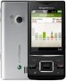 Sony Ericsson Hazel - Sony Ericsson J20i панел оригинал, снимка 1 - Резервни части за телефони - 33998204