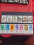 Пощенски марки  смесени серий стари редки от соца поща България за колекция 29299