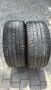 Летни гуми 225 40 18 Tyfoon DOT 2422, снимка 1