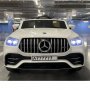 Акумулаторен джип Mercedes GLE53 4X4 (M-CLASS) Licensed 12V батерия,MP3, снимка 15