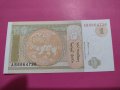 Банкнота Монголия-16467, снимка 2