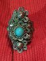 СТАРИНЕН ФЛОРАЛЕН ТЮРКОАЗЕН РЕТРО АР НУВО МЕЛХИОРЕН ПРЪСТЕН МАЙСТОРСКА ИЗРАБОТКА 24475, снимка 15