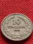 МОНЕТА 10 стотинки 1913г. УНИКАТ СТАРА РЯДКА ЦАРСТВО БЪЛГАРИЯ ЗА КОЛЕКЦИОНЕРИ 35210, снимка 4