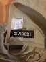 Дамски потник DIVIDED, снимка 4