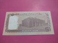 Банкнота Бангладеш-16421, снимка 3