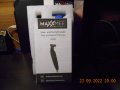 MAXXMEE тример Solo Blade 7 части. 3.7V черна, снимка 7