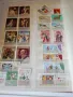 Класьор с пощенски марки и лот картички., снимка 9