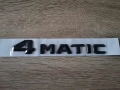 черен надпис Mercedes Benz 4matic, снимка 1