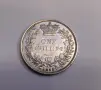 1 шилинг 1855 година Великобритания , снимка 8