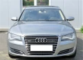 Audi A8 6,3 W12 Продава се на части, снимка 1