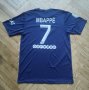 Mbappe Франция и Мбапе Псж 2023г детско Футболен комплект, снимка 5