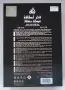 100% Оригинален чисто-нов в кутия мъжки парфюм LATTAFA - FAKHAR EDP x 100 ml., снимка 7