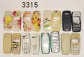 Панели за Nokia 3310 - 1,50 €, снимка 16